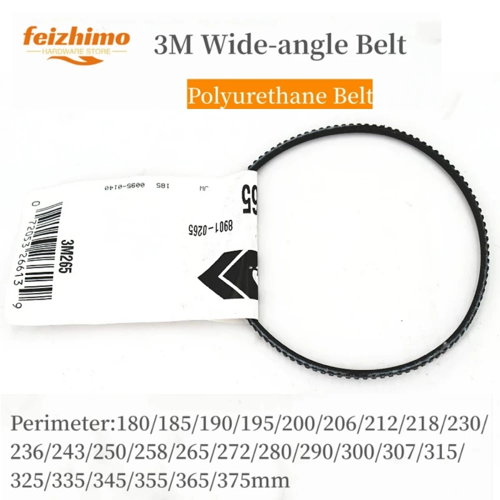 3M 180/185/190/195/200/206/212-387mm wide-angle belt lathe V-belt drive belt model lathe motor belt wide-angle polyurethane belt