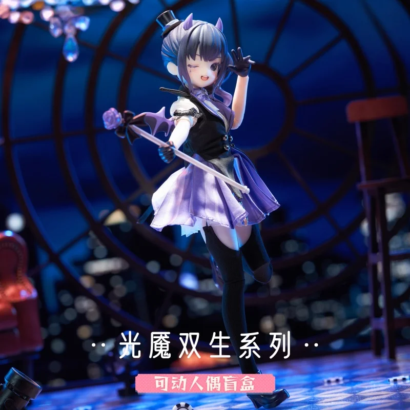 أصيلة نيو إيدن اللعب Mjd دمية صندوق أعمى ضوء كابوس سلسلة المنقولة المشتركة دمية أنيمي شخصية اللعب هدية الكريسماس #5