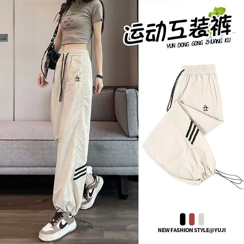 신상바지  Spring Golf Dress for Women 2025 New Korean Golf Pants Fashion Work Pants Luxury Casual Pants Women's  Golf  Dress캐주얼바지