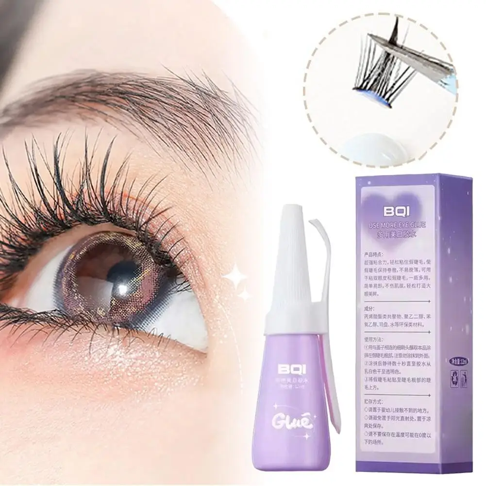 12ML False Eyelash Glue Primer Waterproof Quick Drying Auxiliary Non-irritant Eyelash Strong Transparent Tool Graft Q3V0