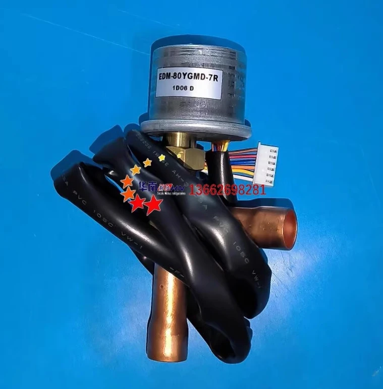 صمام التمدد الإلكتروني الكهربائي الجديد EFM-80YGMD-6R EFM-80YGMD-7R EDM-80YGMD-7R EFM-80YGMDZ-8R