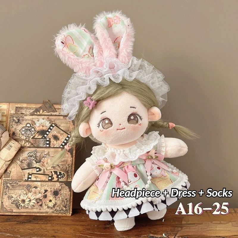 Chinese Style Hanfu Doll Outfit For 20cm Cotton Plush Doll Vintage Ancient Costume Dress Up Clothes Collection Gift Accessories