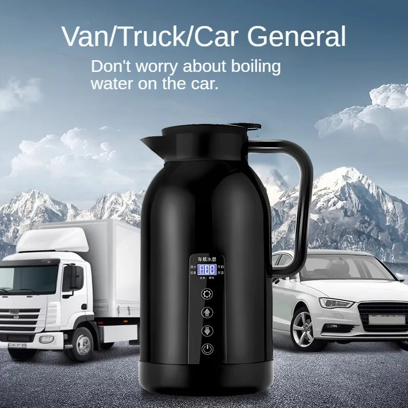 Portable Car Hot Kettle 1200ML Water Heater Travel Auto 12V/24V for Tea Coffee 304 Stainless Steel Large Capacity for Vehicle