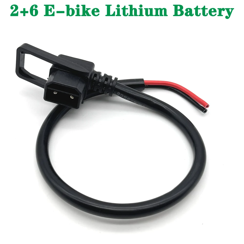 

Electric Vehicle Charger Connector Adapter 2+6 E-bike Lithium Battery Charging Interface Replacement Plug Socket with Wire