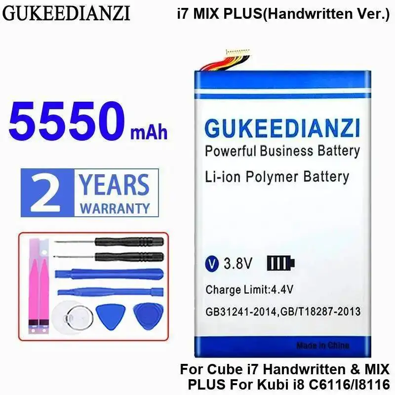 

Аккумулятор для ноутбука 5550 мАч для Alldocube Cube I7, рукописная и Mix Plus I8 C6116 I8116 Ver.