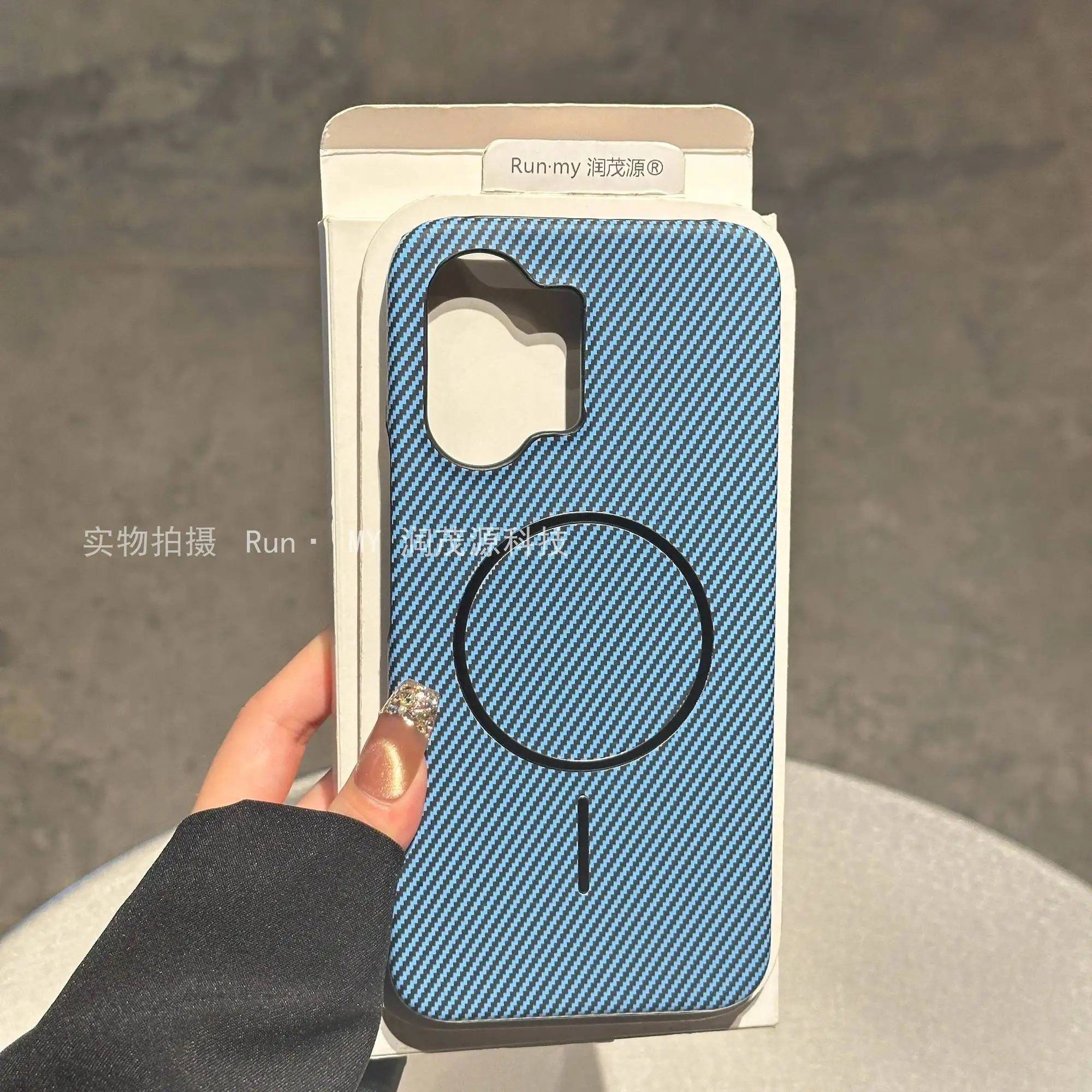 Magnetic Case For P…