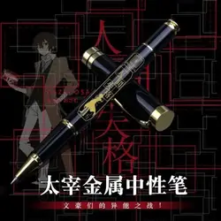 Anime  Stray Dogs Cute Metal Gel Pen Dazai Osamu Cosplay Student Sign Rollerball Pen Stationery For Men Women Fans Gift