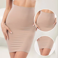 Women's Slimming and Abdominal Shaping Clothes Postpartum Repair Waist Shaping and Hip Lifting Integrated Shaping Skirt