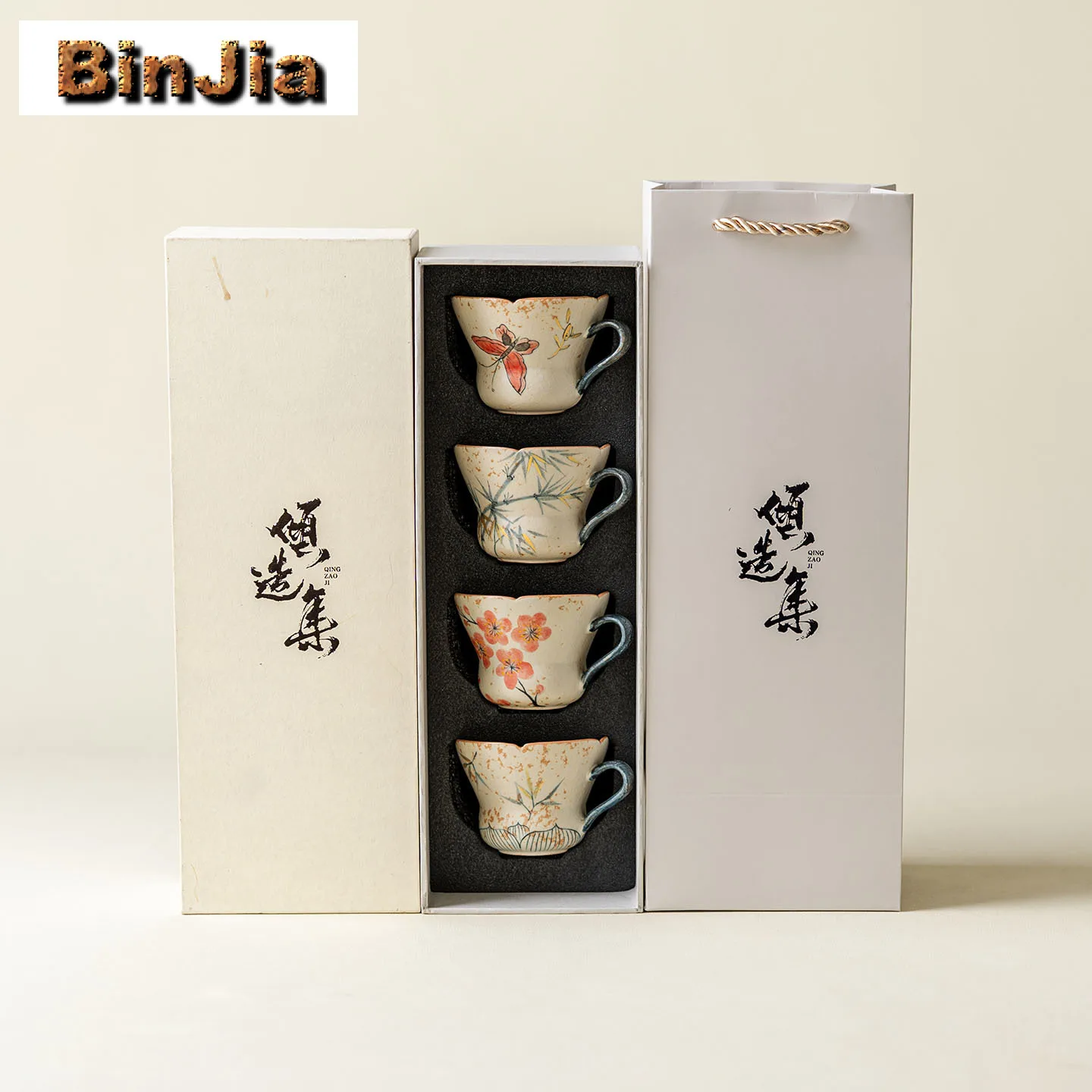 

4pc/lot Caramel Hand-painted Tea Cup Set Tea Set Complete Set Luxury Tea Ceremony Set Teapot And Tea Cup Set Cha Decoration Gift