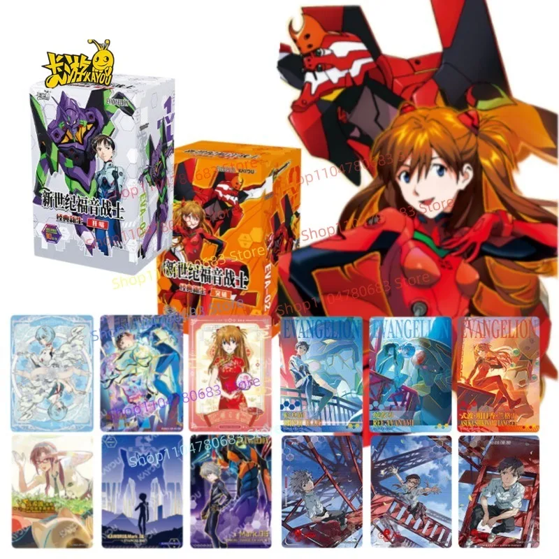 ka-you-new-century-gospel-warrior-classic-freshmen-breakthrough-eva-card-genuine-peripheral-card-toy-collection-card