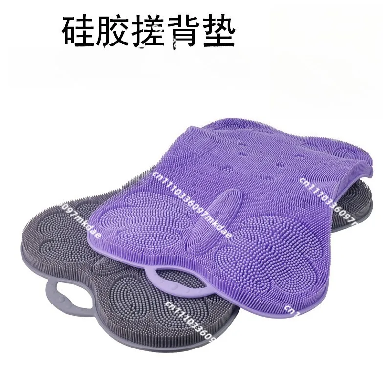 Back rubbing artifact, back rubbing bath mat, bath brush, suction cup, bathroom wall, household