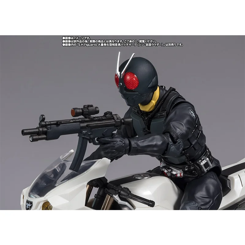 Bandai S.H.Figuarts Phase Variation Batta-Augs Cyclone Shin Masked Rider Anime Original Action Figure Model Toy Gift Collection