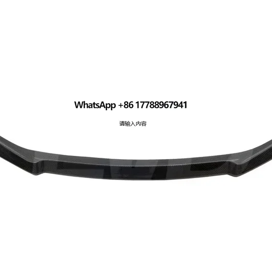 

Bottomline Style Carbon Fiber Front Lip For 2012-2015 Toyo Gt86