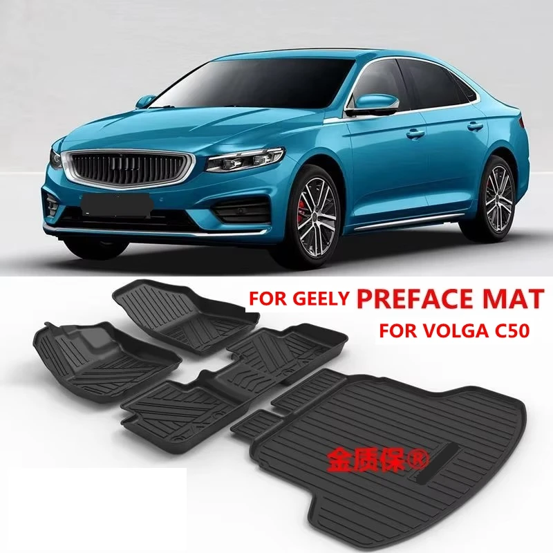 Use for Geely Preface Car Carpet Preface VOLGA C50 Car Floor Mat Geely Preface Trunk Mat Fit Geely Preface Waterproof Floor Mats