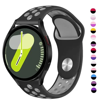 삼성 갤럭시 시계 7-6-5-pro-4-Classic/active 2 실리콘 스포츠 팔찌 화웨이 GT 4-3-2e-pro 스트랩용 22mm 20mm 시계 밴드