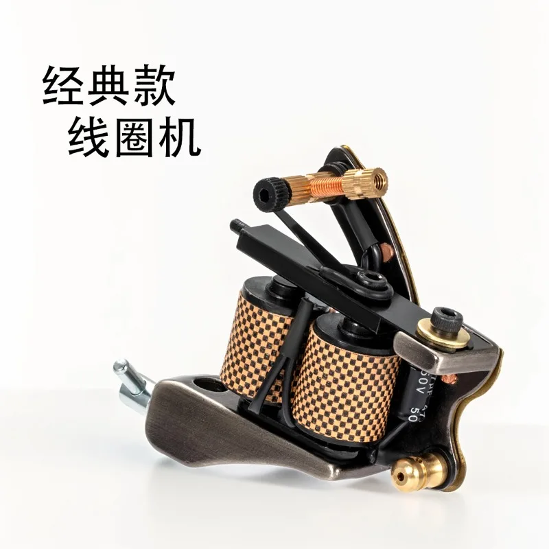 Manual Classic Coil Tattoo Machine Built‑in Sensor Lining Shading Tattoo
