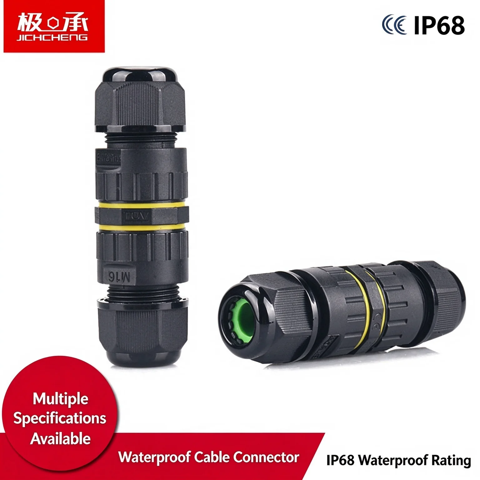 Waterproof connector, cable quick connect terminal, rainproof outdoor 2/3/4 core male and female buried underground