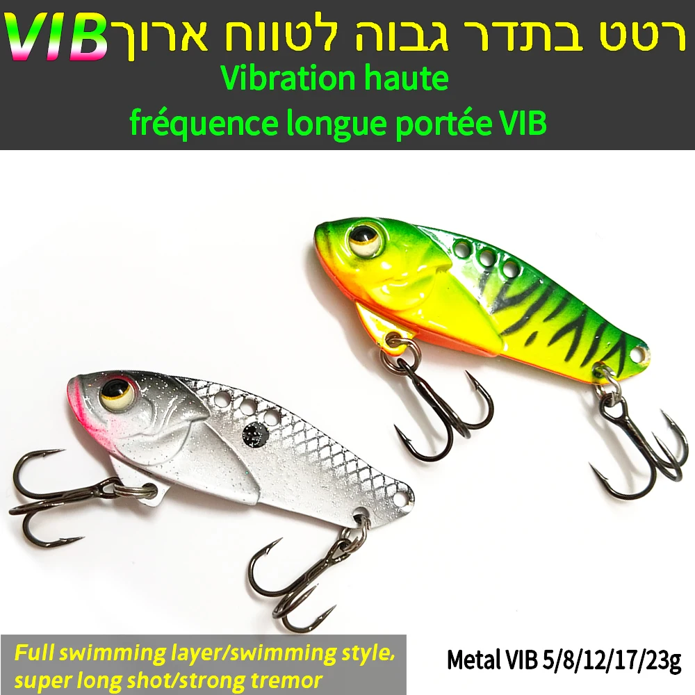 Fishing Lures Spoon Pike 5/8/12/17/23g 6 Color With Treble Hook Spoon Wobble Metal Hard Bait Vib Spoonbait Fishing Tackle Lures