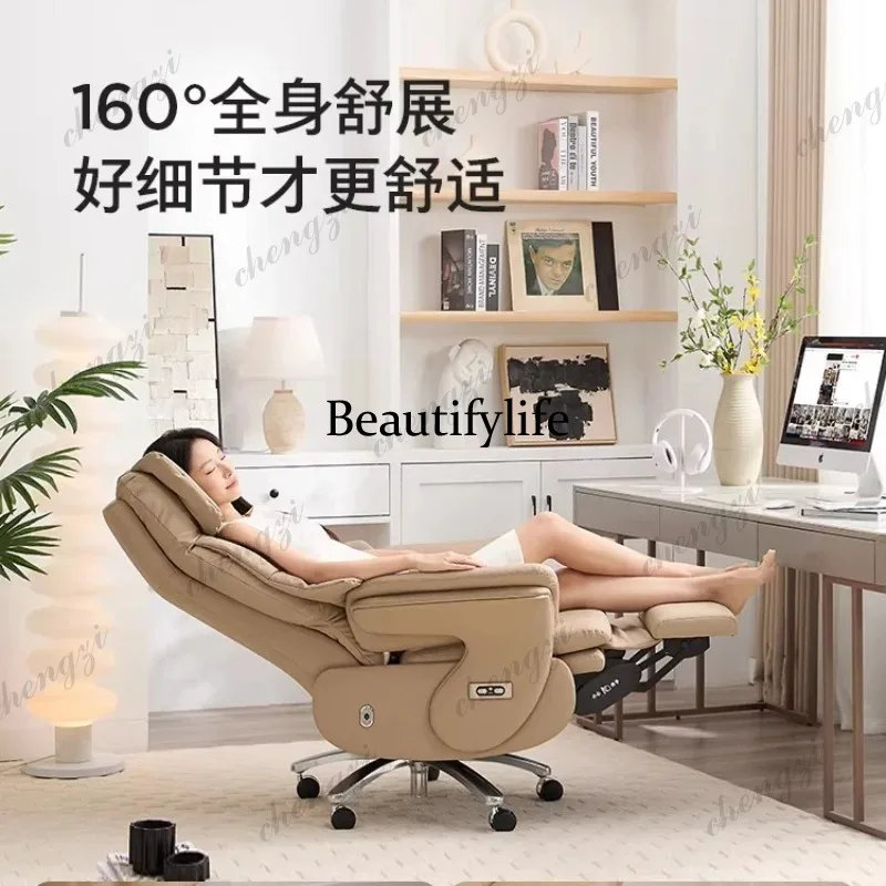 Ventilated & Heated Electric Executive Office Chair - Genuine Leather Reclining Desk Chair for Home and Prolonged Sitting