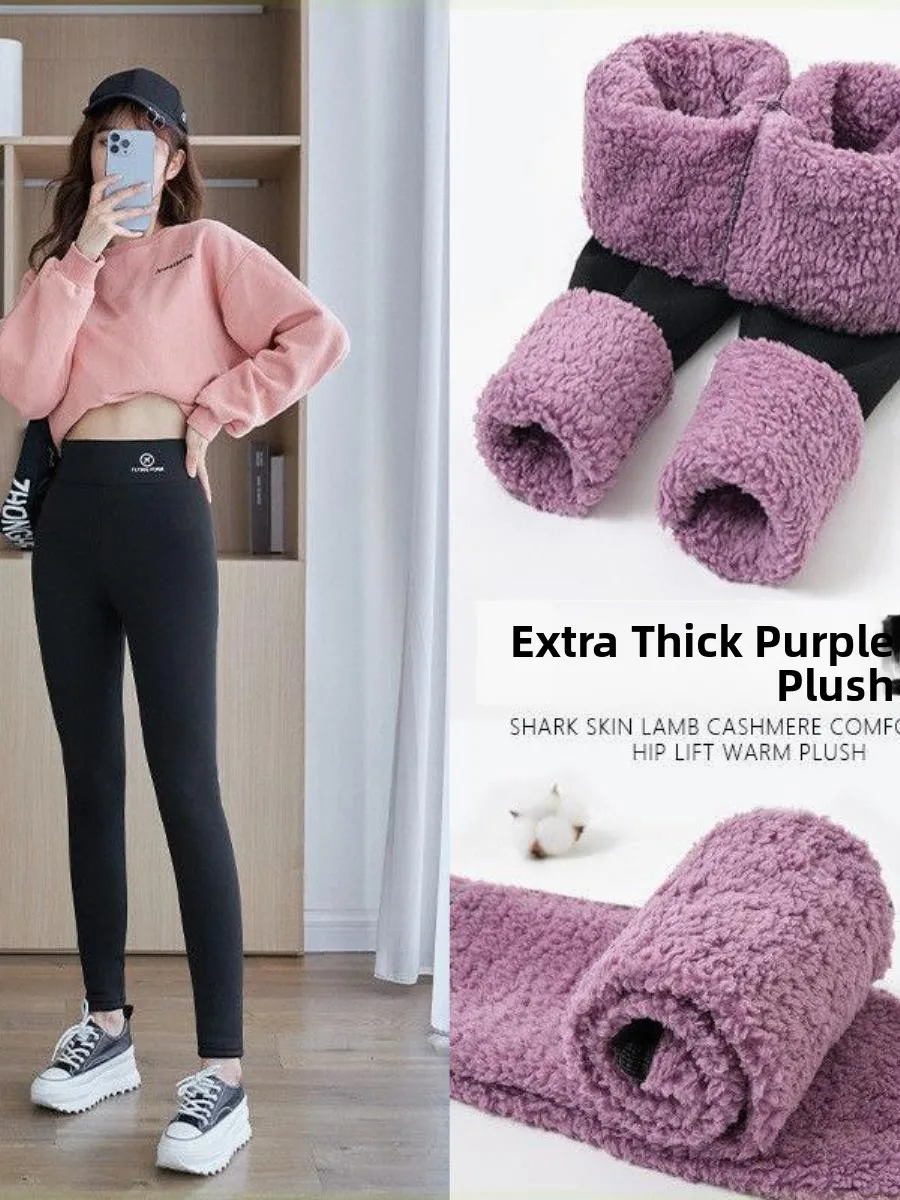 Calças de yoga femininas de cintura alta com forro de fce apertado quente bot novo outono inverno faion plus size calças casuais