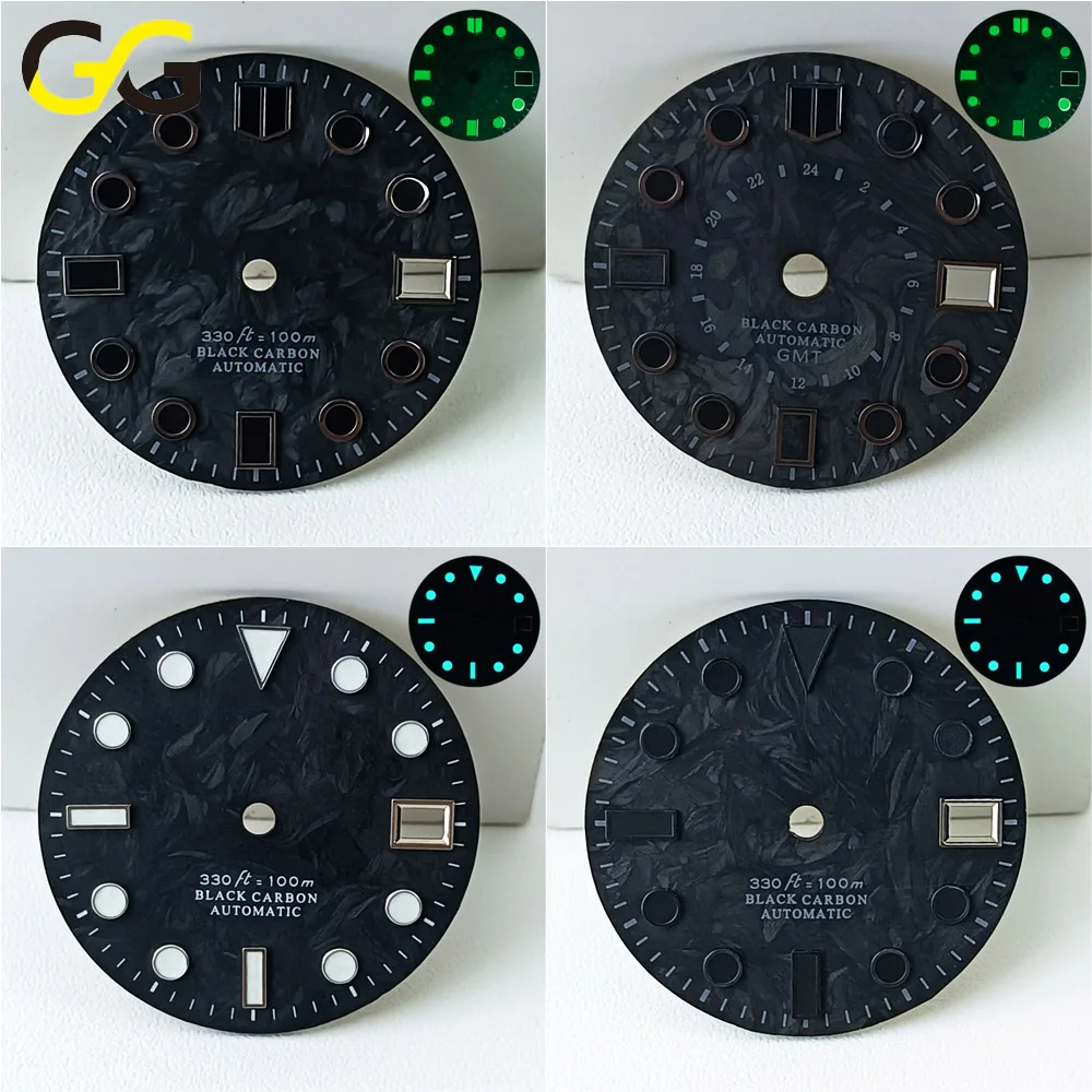 28.5mm GMT Dial, BW9 Luminous Carbon Fiber Black Nail Accessory, Suitable for 8215, 2824/Movements and NH35/NH36 Movements