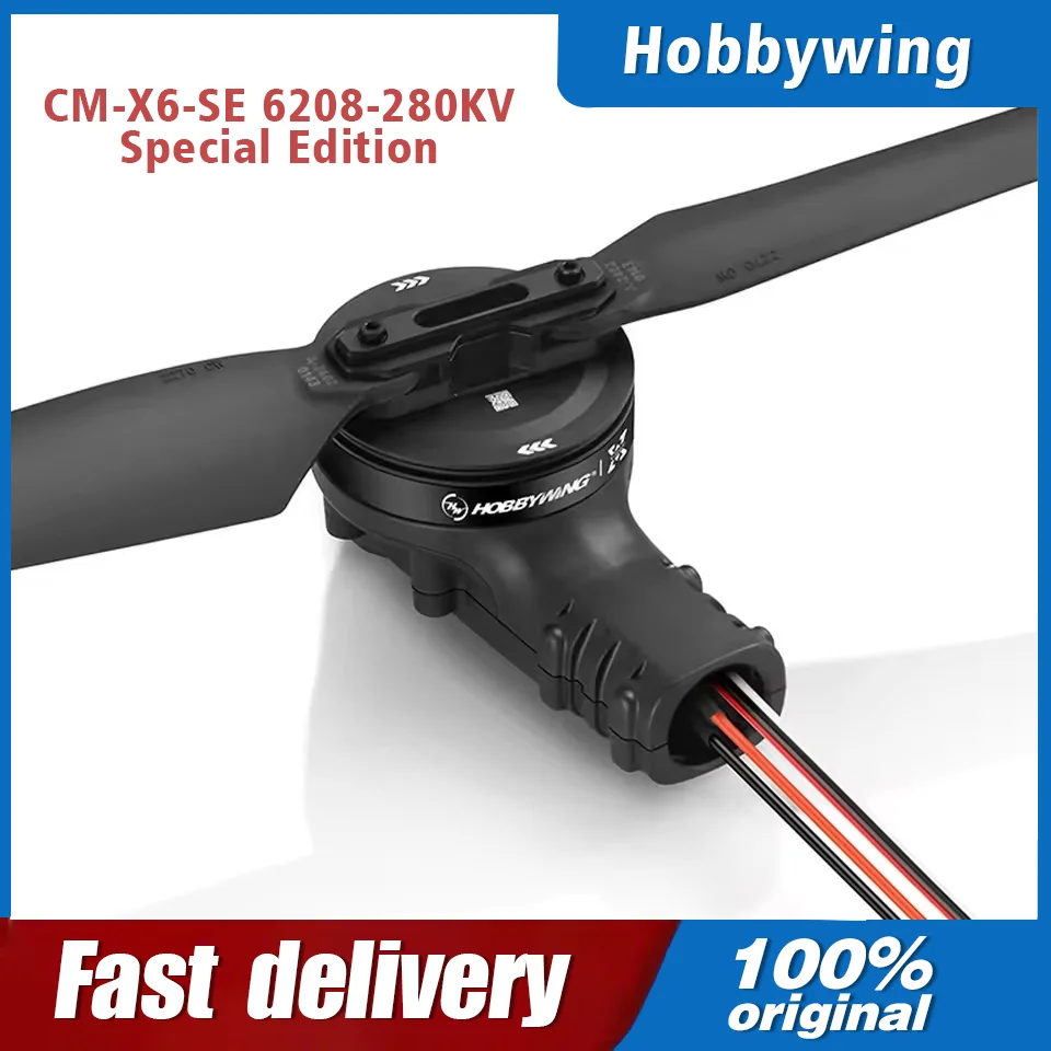 

Бесщеточный двигатель Hobbywing X6 SE (CM-X6-SE) с интегрированным вентилятором, пропеллер 2270, тяга 2.2 кг, для дронов, BLDC, внешний ротор