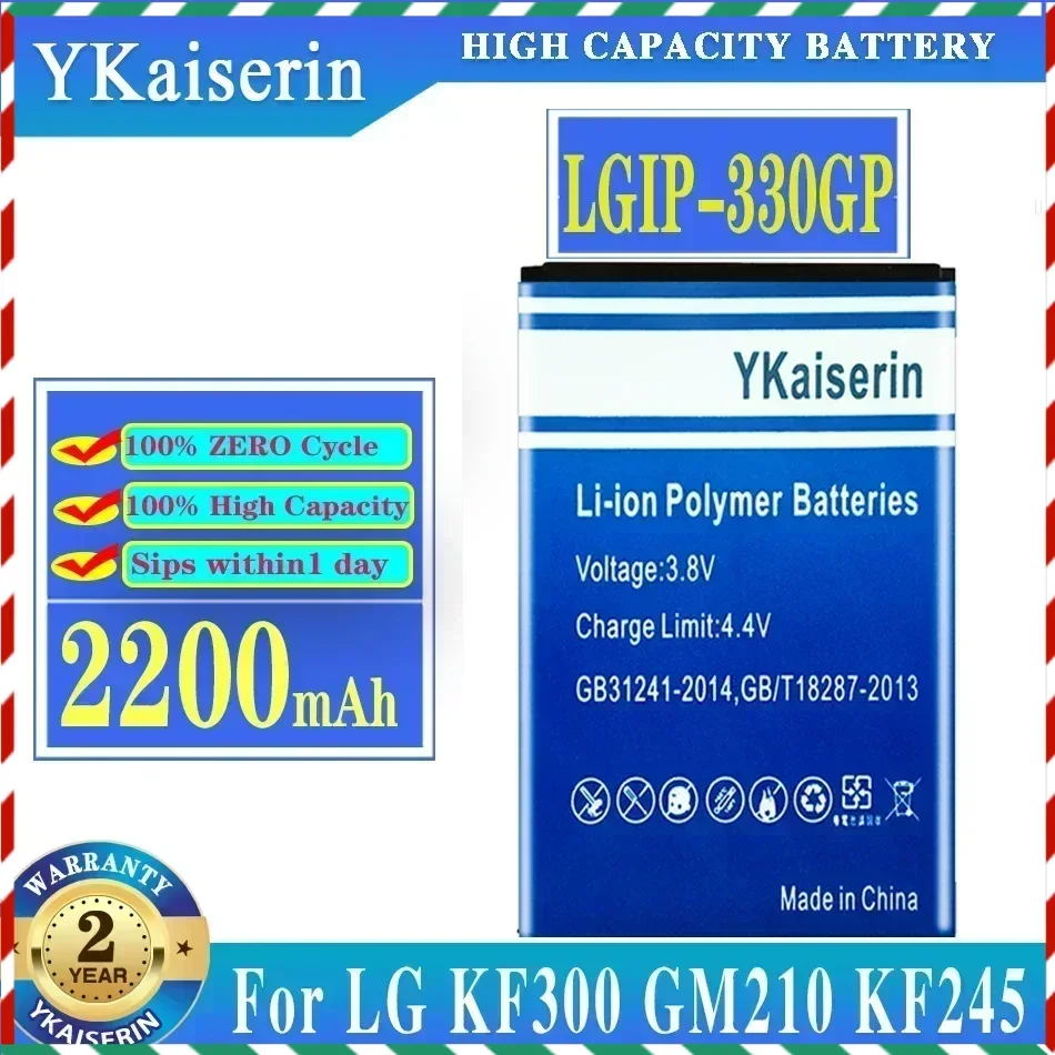 

Аккумулятор YKaiserin 2200 мАч LGIP-330GP для LG GM210 KF240 KF245 KF300 KF305 KF330 KM380 + номер отслеживания