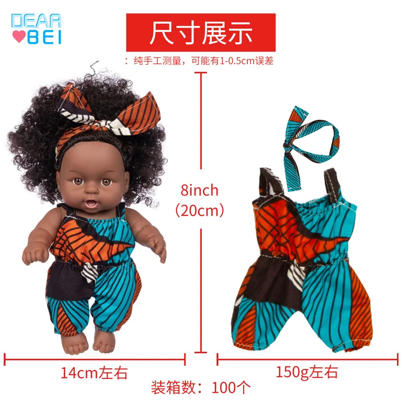 Комбинезон для куклы с африкан – обзор и цена Kids Ethnic Fashion