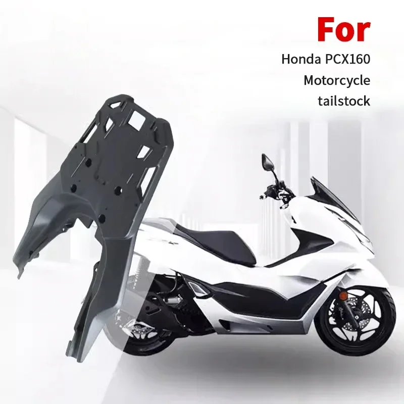 

Motorcycle Accessories Modified Rear Tailstock for Honda PCX160,Aluminum Alloy Rear End Shelf ,Durable Motorcycle Luggage Rack