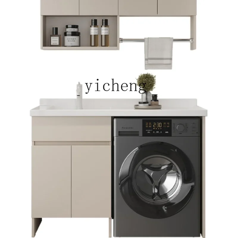 a1 Honeycomb Aluminum Washing Machine Integrated Basin Cabinet without Washboard Wash Basin Cabinet