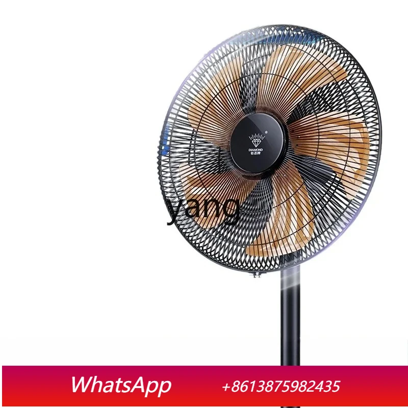 LTT Industrial Office Business Fan Shaking Head Aluminum Leaf Large Air Volume