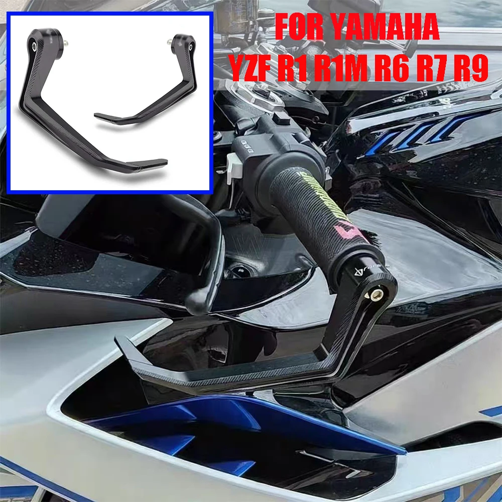 

Motorcycle Accessories Motorcycle Brake Handle Protects CNC Hand Brake Clutch Levers Guard For Yamaha YZF R1 R1M R6 R7 R9 MT03