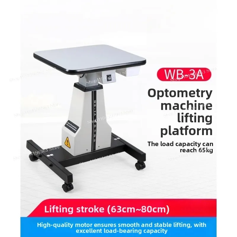 Electric Eye Examination Chair with Adjustable Height - 3A Computer Optometry Workstation