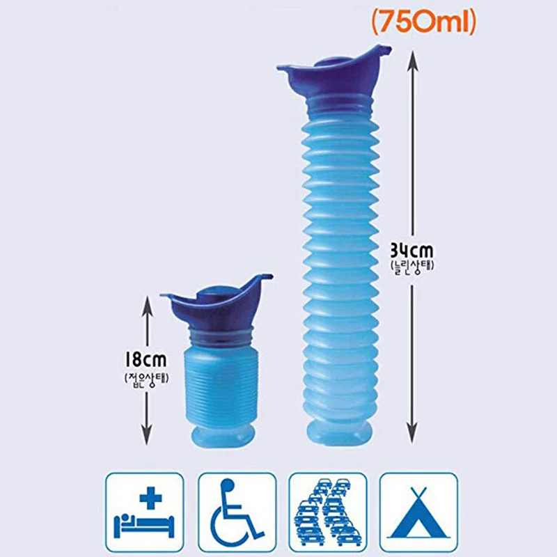 High Quality Male & Female Emergency Portable Urinal Go Out Travel Camping Car Toilet Pee Bottle 750ml Blue Urinals for 1 PCS