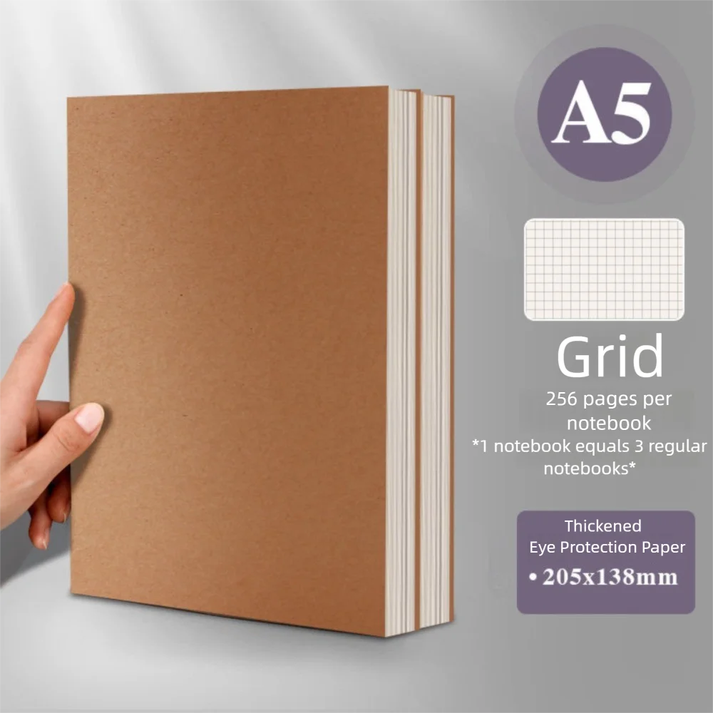Thickened A5 Kraft Paper Notebook Thick Paper Horizontal Line Square Line Notebook Grid Simple Design Blank Book Study Office