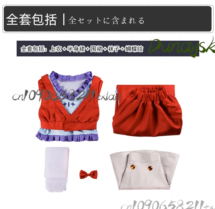 The Apothecary Diaries Maomao Cosplay Costume Women Girls Chinese Hanfu Dance Costumes Outfit Mao Mao Halloween Anime Clothes