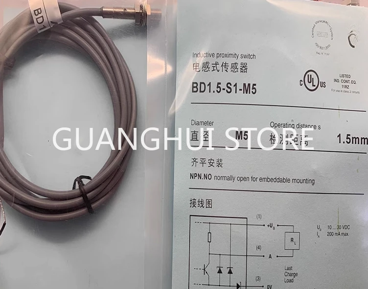 BD1.5-S1-M5V BD1.5-… - image