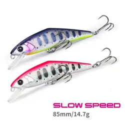 TSURINOYA DW99 Slow Speed Sinking Minnow 85mm 14.7g  Fishing Lure Trout Artificial Hard Bait Stream Perch Jerkbait Wobbler