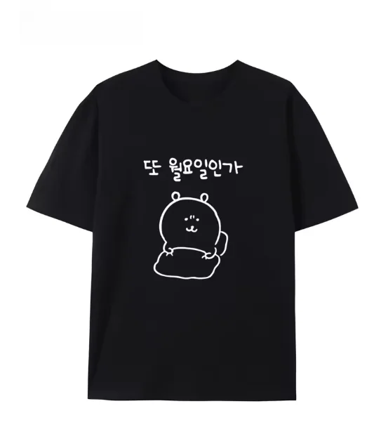 Camisetas Femininas de Verão com Estampa de Desenho Animado, Gola Redonda, Respiráveis, para Uso Casual, Moda e Estética