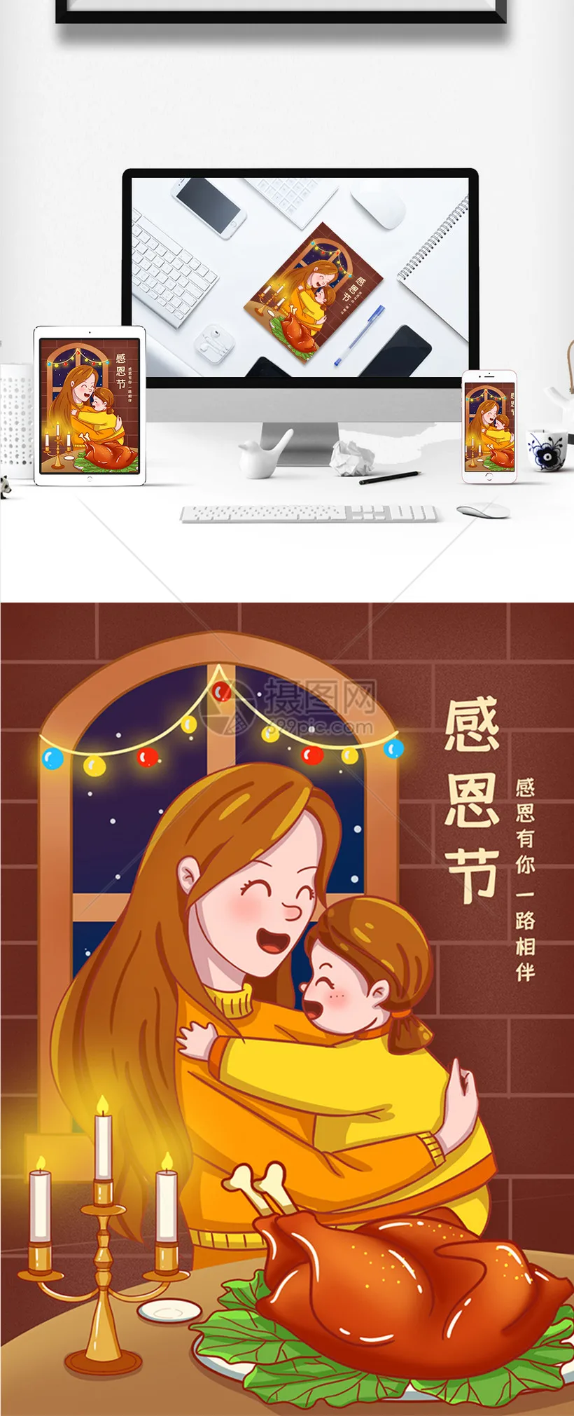 

Drive Shaft CVD High Carbon Steel Front and Rear Electroplating Version for ARRMA 1/10 2WD Goron