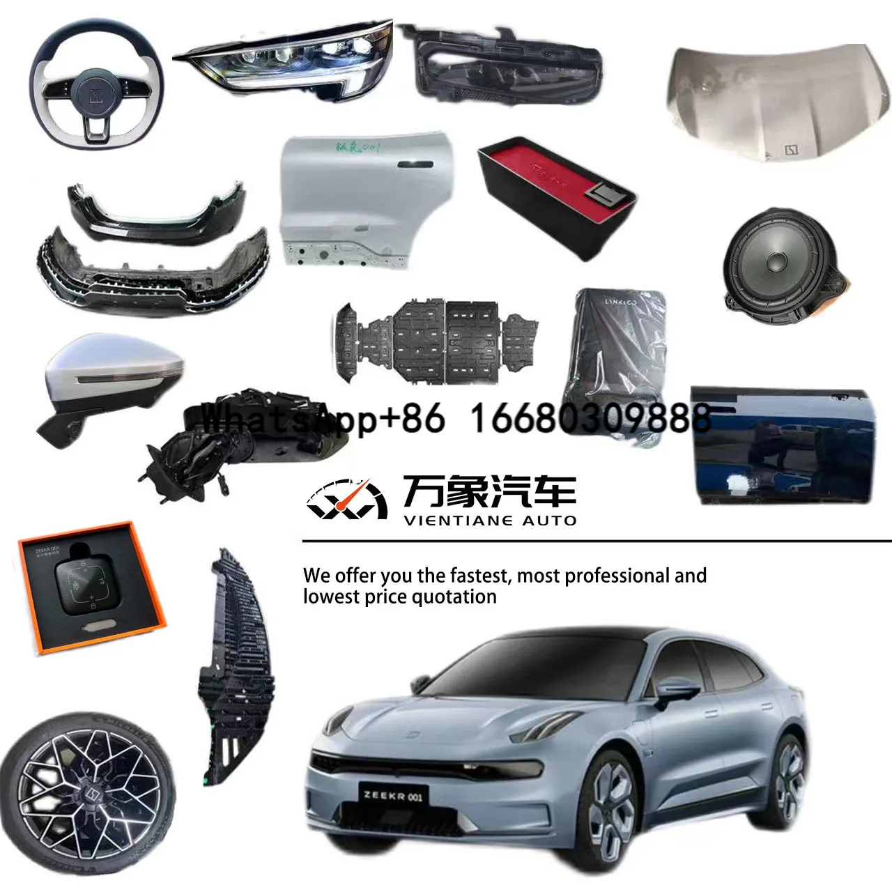 High quality best price original ZEE KR auto parts for car accessories, wearing parts, interior parts ,Lighting ,car bumpers