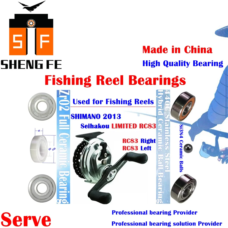 Ceramic Bearings For 2013 SHIMANO Seihakou LIMITED RC83(RC83R/RC83L) Series Raft Fishing Reels |Ball Bearings