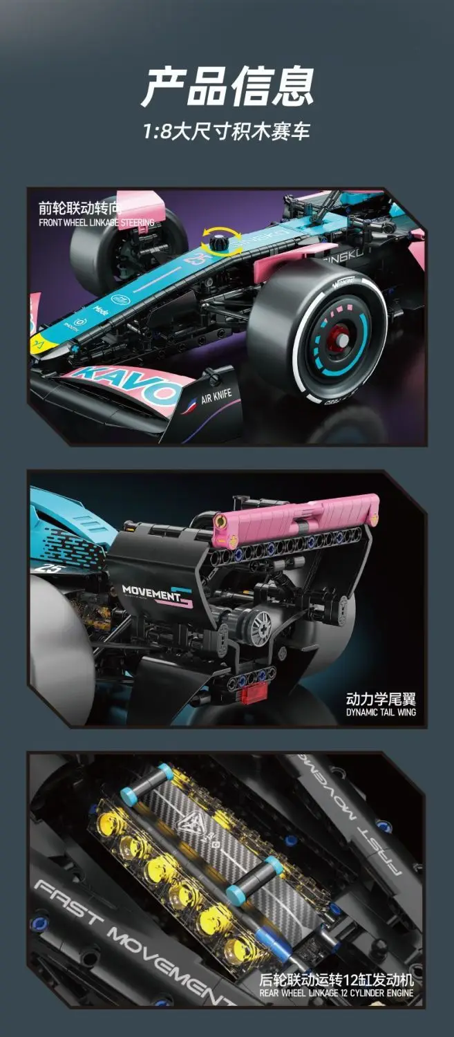 2000-teiliger Formel-Rennwagen-Bausatz, 1:8 Supersportwagen-Modellbausatz, STEM-Spielzeug für Erwachsene und Jugendliche, Fahrzeug-Bausteine-Set für Jungen – Detail 7