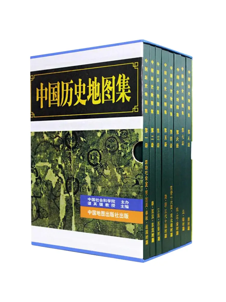 

Книга-альбом «Исторический атлас Китая» 1 8
