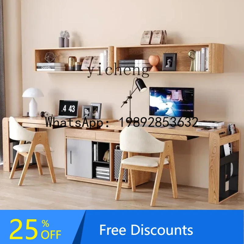 

BB Household Double Desk Solid Wood Corner Computer Desk Desktop Integrated Simple Retractable Rotating
