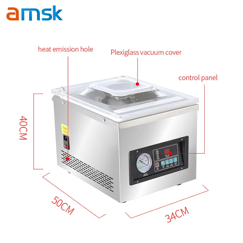 DZ-260 آلة تعبئة وختم اللحوم بغرفة واحدة أوتوماتيكية بالكامل #3