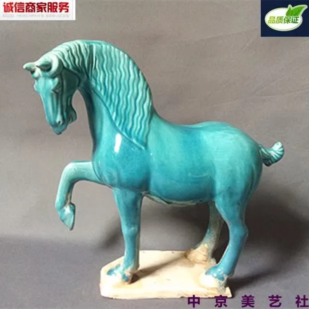 Green horse statue in Three Painted Pottery of the Old Tang Dynasty,#04