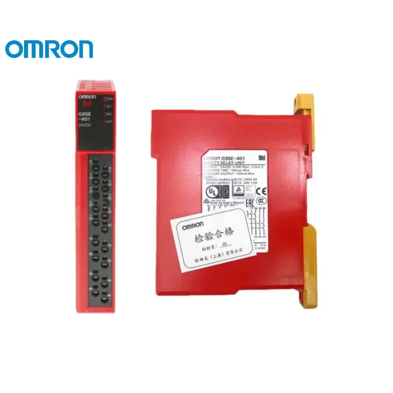 NUEVAS unidades de relé de seguridad Omron G9SE-201 G9SE-221-T05 G9SE-221-T30 G9SE-401