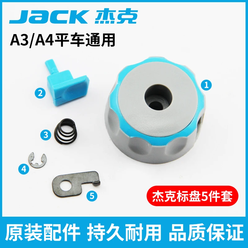 Computer Machine Flat Scaleplate Component Knob Set Fixed Dial Jack A3a4 Adjusting Needle Distance Needle Size Label Scaleplate