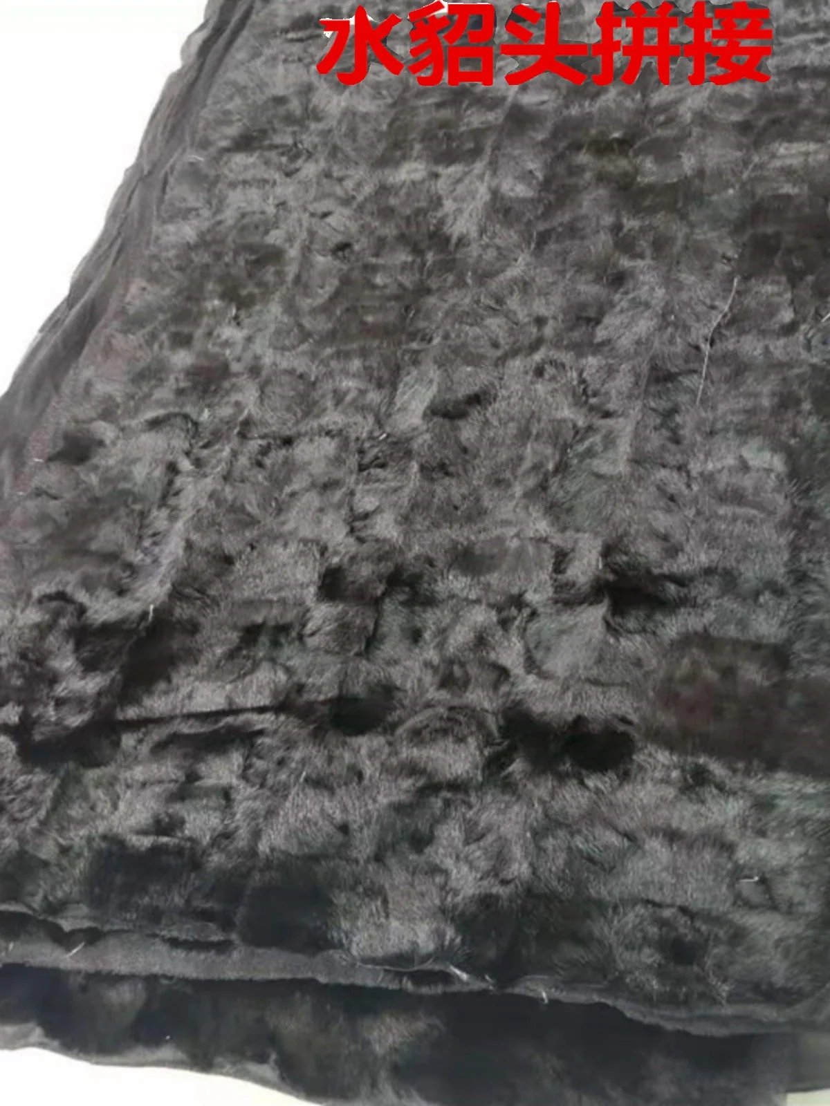 

Mink Fur Patchwork Blanket Mattress Clothing Fabrics Clothing Lining Fur and Leather Integrated Handmade DIY Real Mink Fur